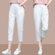 七分裤子女夏季2024薄款大码白色女裤休闲裤，八分直筒中裤
