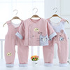 宝宝套装婴儿背带三件套薄棉小孩外穿婴儿衣服秋冬0－1岁棉服