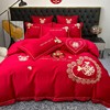 网红新婚喜庆刺绣结婚床上四件套大红全棉纯棉婚庆床单被套1.8m六