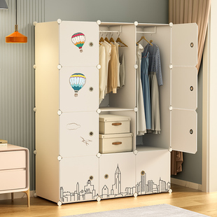简易衣柜家用卧室组装收纳柜，宿舍衣橱出租房用塑料储物柜结实耐用