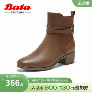 Bata时装靴女2023冬商场牛皮通勤优雅粗跟百搭短筒靴31131DD3