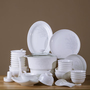 景德镇高档骨瓷餐具纯白色简约碗碟套装60头高脚碗创意盘子中式风