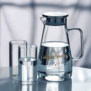 家用冷水壶玻璃凉水瓶耐热高温扎壶晾白开储水杯套装泡茶壶大容量