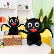 跨境黑色恶魔蝙蝠公仔毛绒玩具Halloween暗黑装饰摆件玩偶