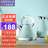 英国Cidylo电热水壶保温壶组合套装家用烧水壶304不锈钢自动断电