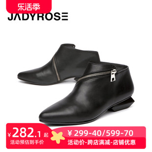 jadyrose2024秋冬裸靴真皮粗跟尖头短靴马丁靴女低跟欧美单靴女靴