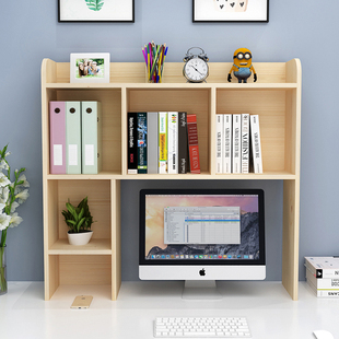 简约现代学生宿舍用桌面，小书架简易实木收纳架创意桌上电脑置物架