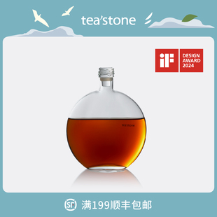 teastone月亮瓶玻璃茶壶耐高温ins旅行茶具冷萃户外便携式茶酒瓶