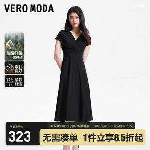 veromoda魔法裙连衣裙2024春夏，高腰女人小黑裙醋酸显瘦