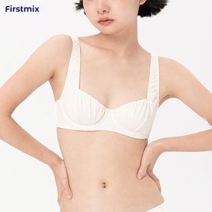 FIRSTMIX法式云朵性感女士内衣宽肩带钢圈舒适透气文胸内裤套装