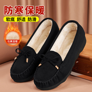 老北京布鞋女冬季一脚蹬加绒保暖鞋2023妈妈二棉工作豆豆棉鞋