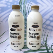 韩国延世牧场新鲜牛奶学生牛奶1L装