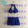 hosa浩沙19年女泳衣裙，式三件套比基尼，聚拢分体泳衣119111203