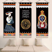 西藏挂毯布艺民族风挂画藏族面具背景墙装饰画挂布民宿壁画布中式