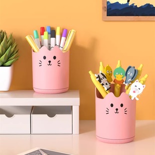 笔筒收纳盒可旋转创意可爱儿童水彩画笔学生办公室书桌面大容量