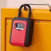 装修钥匙密码盒大号可放卡挂锁挂式免安装栏杆密码锁盒子装修钥匙