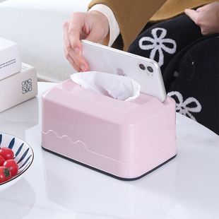 纸巾盒家用抽纸盒卧室卫生，纸盒客厅茶几塑料多功能收纳盒手机支架