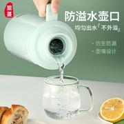 欧霖塑料保温壶家用热水瓶，玻璃大容量暖水壶1.8升开水瓶1.6l