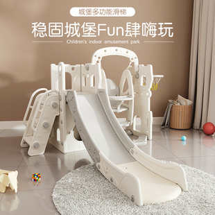 儿童滑滑梯秋千组合城堡滑梯儿童室内家用宝宝小型乐园2-10岁玩具