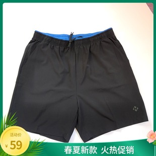 有大码双星名人男短裤，夏季休闲运动短裤跑步超薄速干吸湿排汗