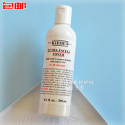 Kiehls科颜氏高保湿精华爽肤水250ml 滋润深层补水舒缓修护化妆水