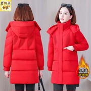 中国红白鸭绒中长款羽绒服女2024年冬季保暖时尚显瘦冬装外套