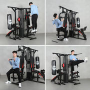 kylin多人站多功能综合训练器，大型商用组合健身器材，家用蹬腿扩胸