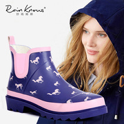 好雨时节英伦时尚舒适四季款马儿橡胶短筒女式雨鞋女士低帮雨靴花