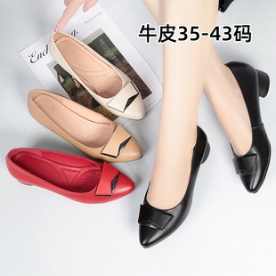 高档休闲女士红色牛皮，单鞋2024春秋，职业女式正装时尚大码女鞋