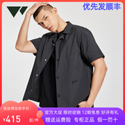 七匹狼夏季短袖衬衣，宽松型男士格子基础，大众韩版青年男装常规衬衫
