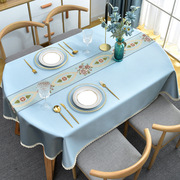 椭圆形餐桌桌布布艺茶几台布新中式台布轻奢刺绣高级感防烫餐桌布
