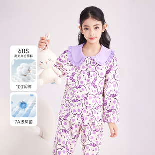 deesha笛莎女童睡衣纯棉春夏款公主小女孩家居服套装儿童秋季睡衣