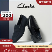 clarks其乐男士正装皮鞋春季时尚，舒适一脚蹬商务休闲皮鞋