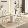 奶油风岛台岩板餐桌椅子法式小户型，一体家用椅纯白白色