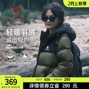 火山1.0骆驼女装，2023羽绒服男女冬季加厚保暖短款面包服