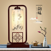 定制新中式台灯卧室床头灯具，中国风现代禅意复古客厅结婚装饰书房