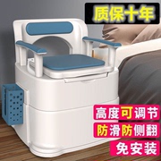 可移动老人坐便器家用老年防臭马桶，室内便携式孕妇坐便椅简易厕所