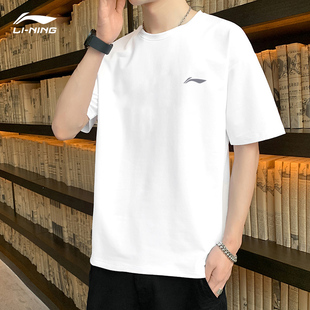 李宁速干短袖t恤男士，2024夏季冰丝运动白色，宽松圆领体恤纯棉半袖