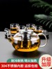 日本MUJIΕ茶壶泡茶家用玻璃耐高温煮茶壶茶水分离茶具加厚单