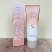 新版佰草集典萃凝时臻颜洁面乳120ml紧致保湿清洁洗面奶正品