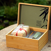 绿茶高档竹盒龙井方包茶叶包装盒空礼盒西湖狮峰明前龙井茶竹盒子