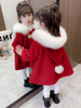 定制女童毛呢外套，秋冬款2023洋气儿童红色斗篷，大衣女宝宝新年