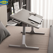 IKEA宜家乐床上小桌子笔记本电脑桌宿舍书桌学生家用学习桌可折叠