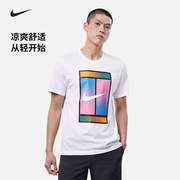 nike耐克男网球t恤圆领针织宽松logo棉质，短袖运动上衣fq4935