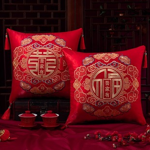 抱枕结婚喜字床上沙发靠枕喜庆国风婚庆婚房布置红色订婚含芯靠垫