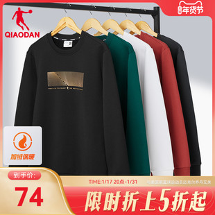 中国乔丹运动红色卫衣男冬季男士加绒保暖圆领宽松休闲套头衫