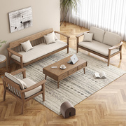 实木沙发北欧小户型客厅简约现代冬夏两用三人位科技，布新中式沙发