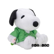 日本 Snoopy史努比 穿绿色衣服 可爱 毛绒公仔 布娃娃 玩偶