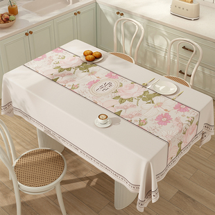 桌布免洗防油防水茶几桌布家用防烫北欧风台布长方形客厅餐桌桌布