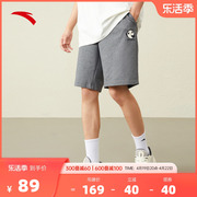 安踏运动短裤男2024夏季宽松休闲五分裤针织，透气裤子奥特莱斯